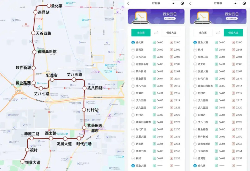 蚌埠云巴线路高清图图片