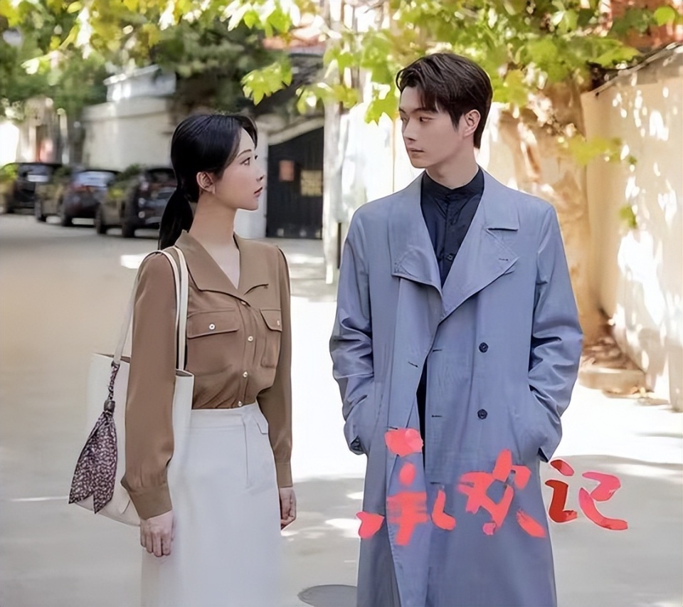 长相帅气演技却备受质疑,《承欢记》许凯靠琼瑶式哭戏翻身,破碎感绝了