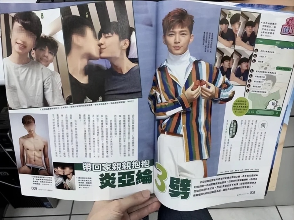 04,和鬼鬼在演唱会接吻炎亚纶一面喜欢男生,一面和吴映洁(鬼鬼)在演唱