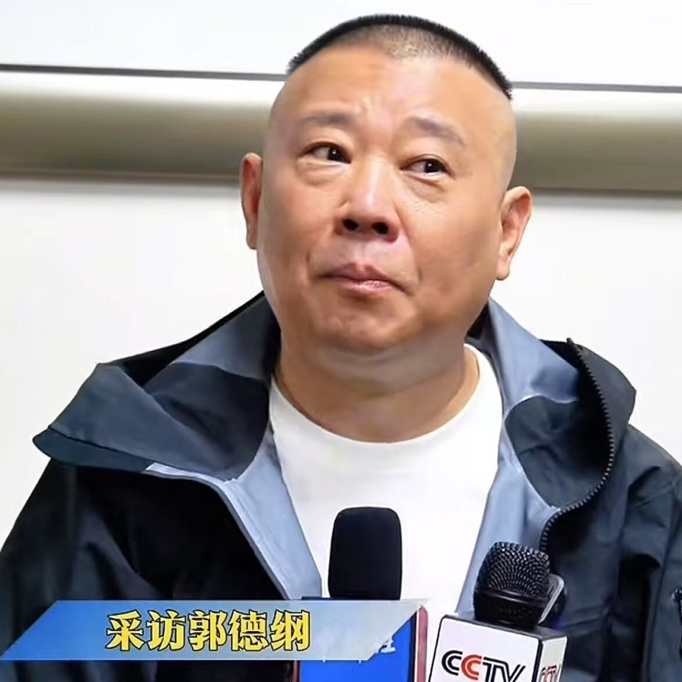 郭德纲南非接受央视采访,大谈出国商演,引热议,郭德纲有资格