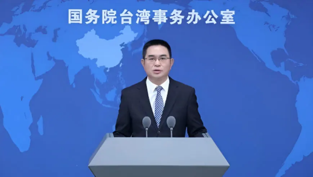 国台办：欢迎岛内同胞来大陆看球观赛