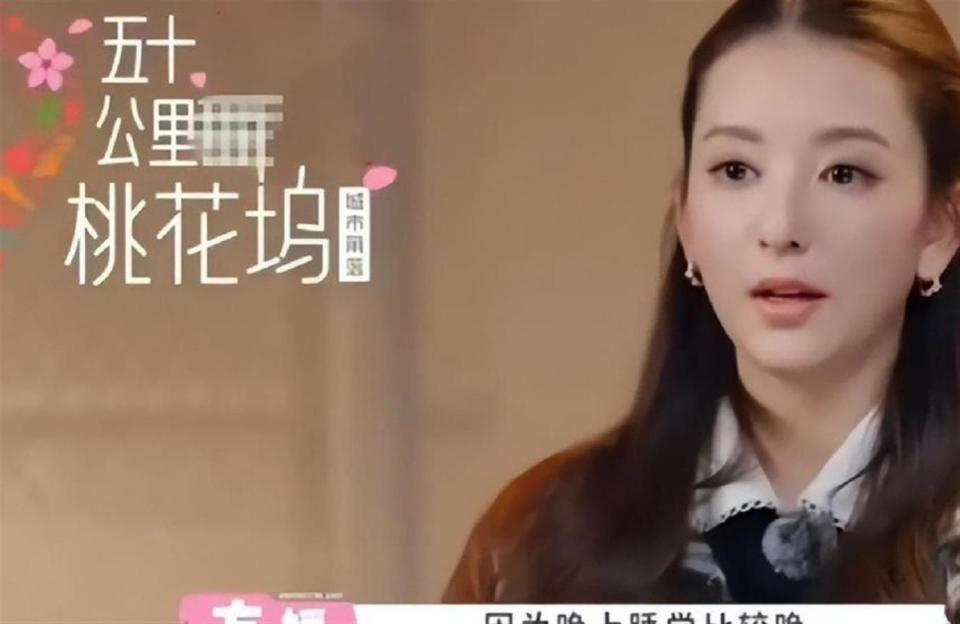 方媛综艺翻车旧照被扒，十年前在上海打拼的她个矮土气打扮非主流_腾讯新闻