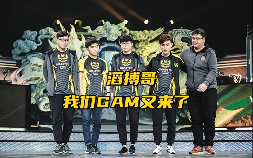 lol全球赛区战况:msi名额仅剩2席,edg不要的打野,再次