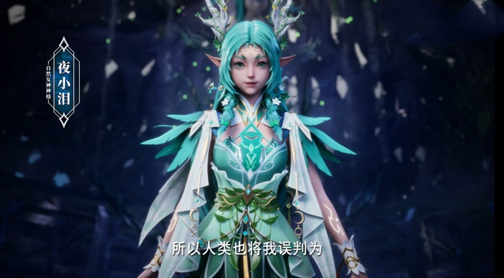 神印王座：神格是魔族目标，全员提升至六阶，龙皓晨击杀安吉拉-古次元