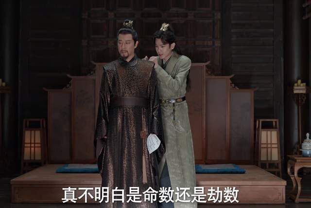 看完《庆余年2》结局才懂，林相为何让在婚礼上说“照顾好大宝”_腾讯新闻