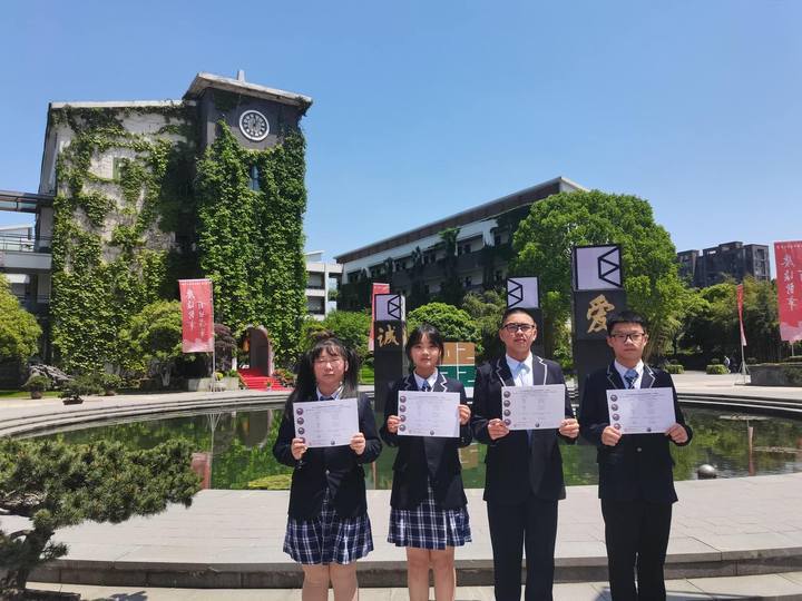 分别来自杭十四中和杭四中,拥有丰富的教学资源和重点高中的管理经验