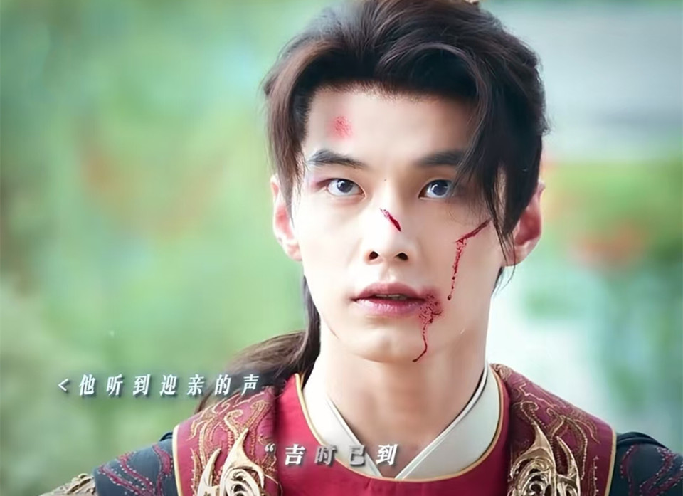 《少年白马醉春风》大结局：鬼仙境叶鼎之，为何败给百里东君？_腾讯新闻
