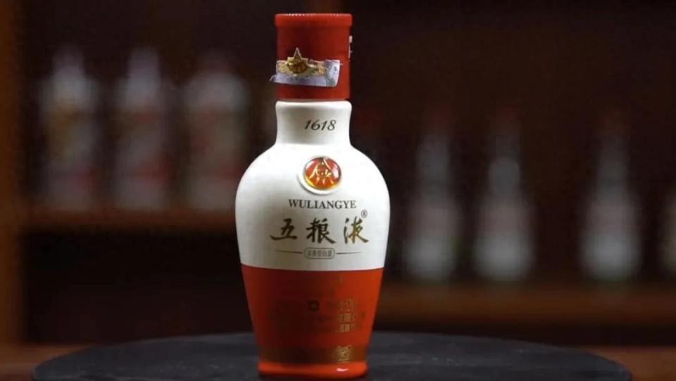 五粮液在光天化日之下财务造假，61万股东被坑惨了-腾讯新闻