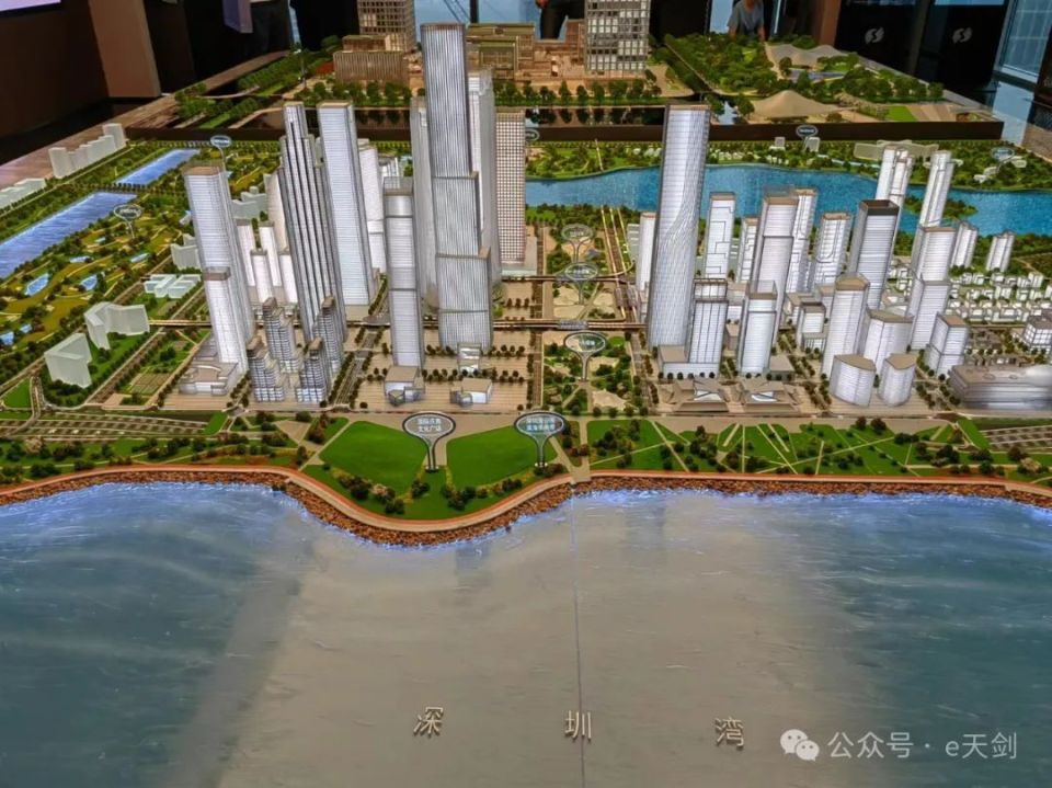 换帅！中海地产能否扭转颓势？_腾讯新闻