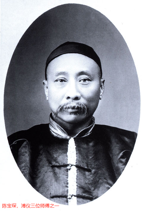 北洋军阀兴衰史——昙花一现的“张勋复辟”闹剧始末（中）_腾讯新闻