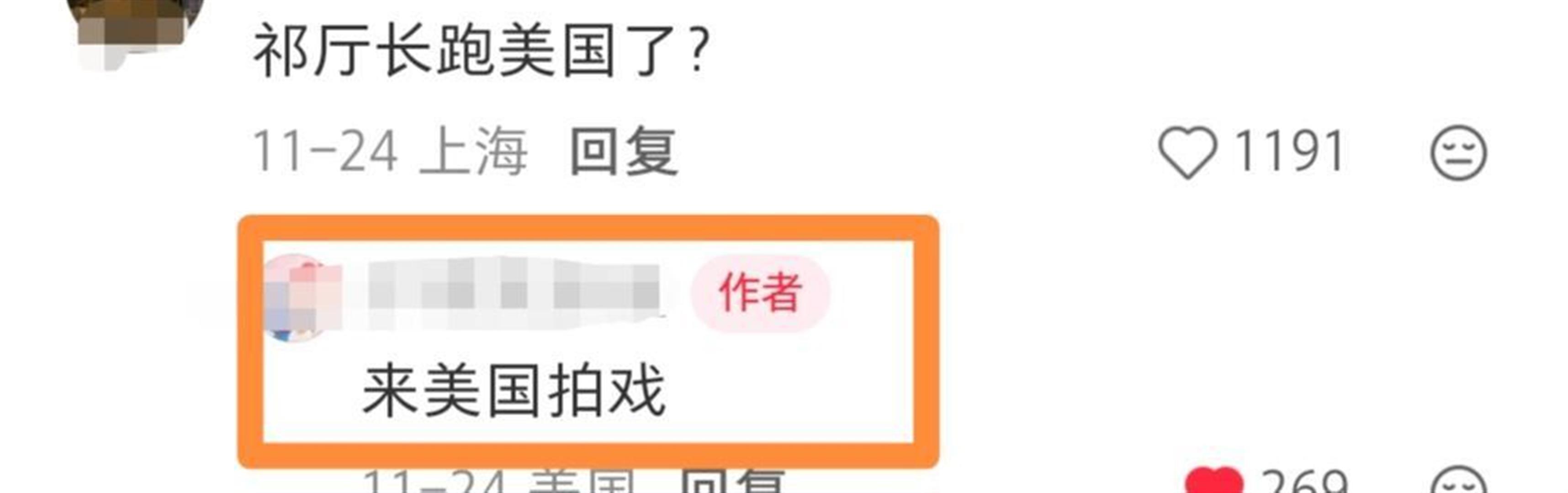 何晴走得太疼，鄰居發小追憶：送鄰居雞蛋，發小為她的退休金奔走 - 