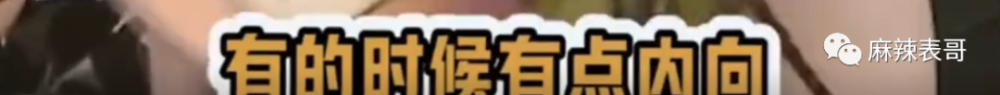 捏脸头像两人_花轮高清捏脸头像_蜡笔小新情侣头像捏脸