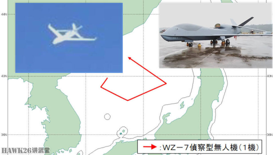 海外谈中国:无侦-7首次出现在日本海上空 通过俄罗斯或朝鲜领空_腾讯