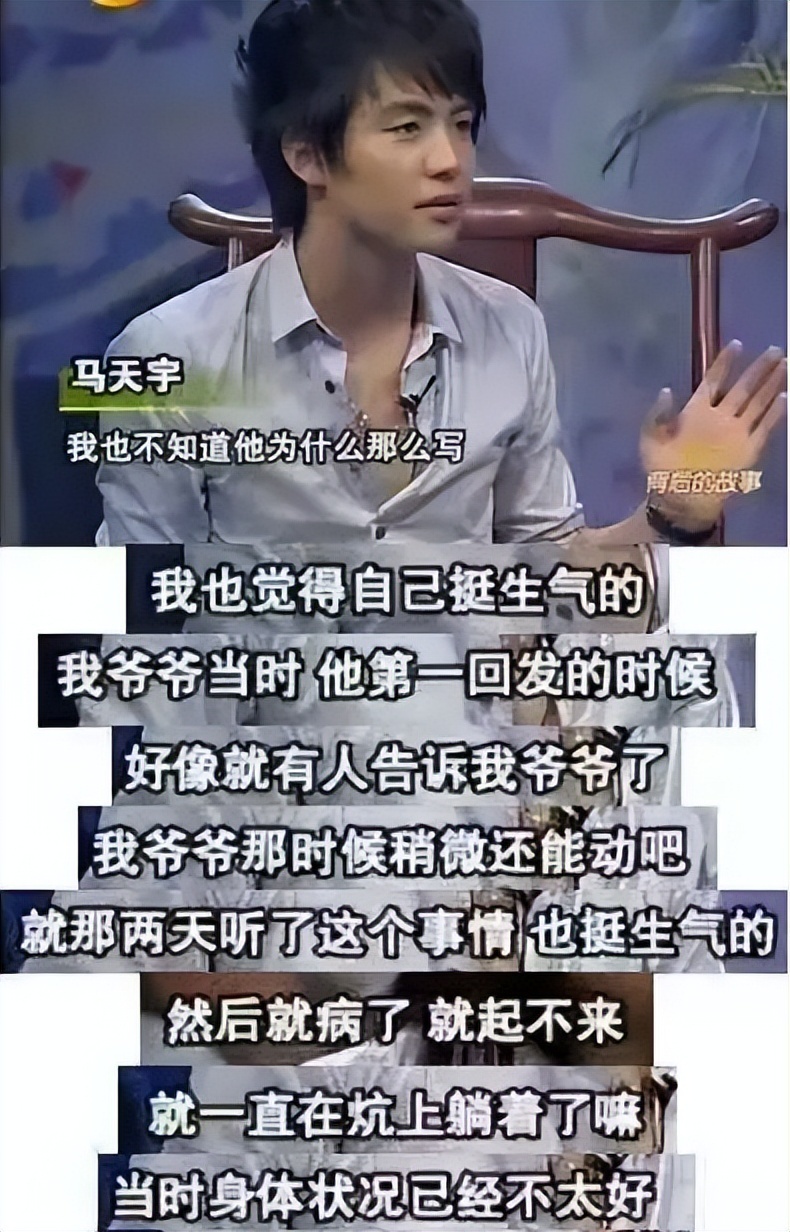 明星退圈背后,各有各的无奈