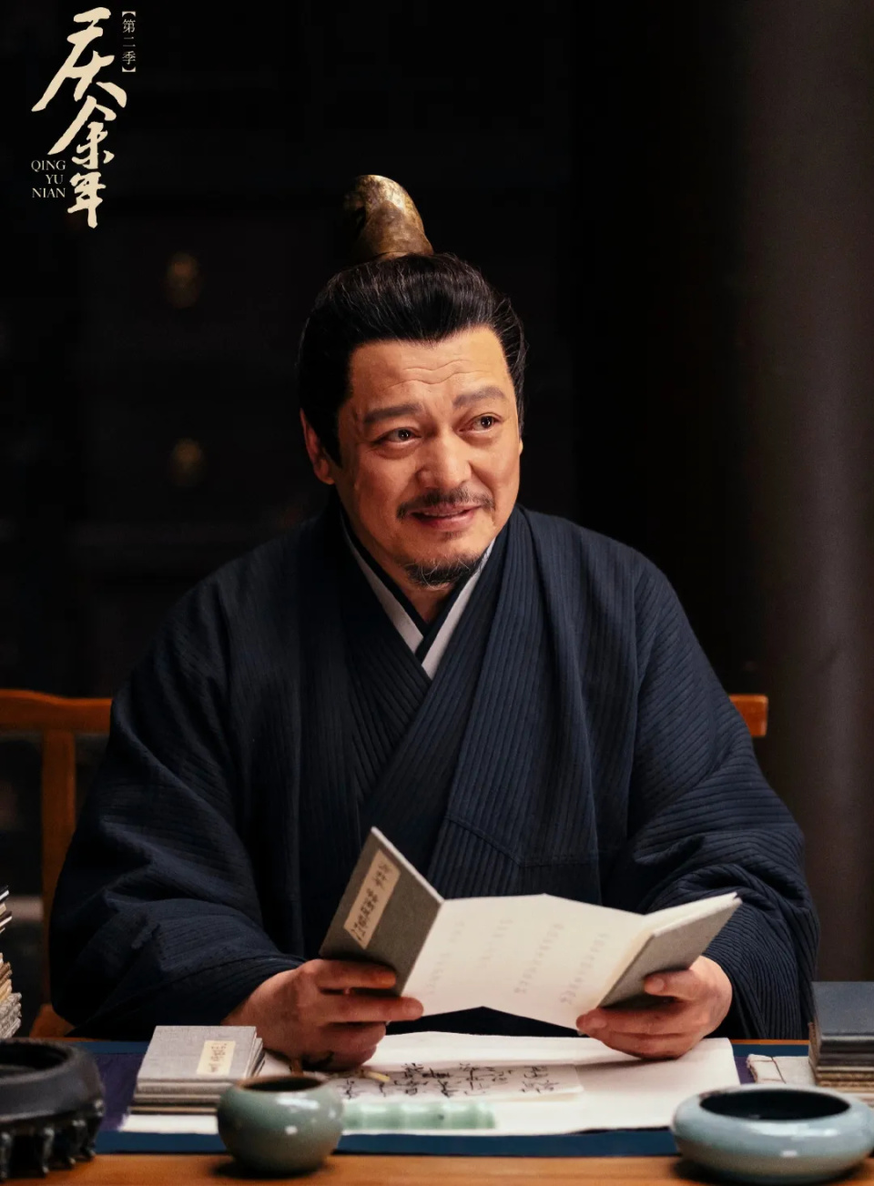 《庆余年2》罗二羊:因《狂飙》出圈,58岁虽不火却有爱妻长相伴