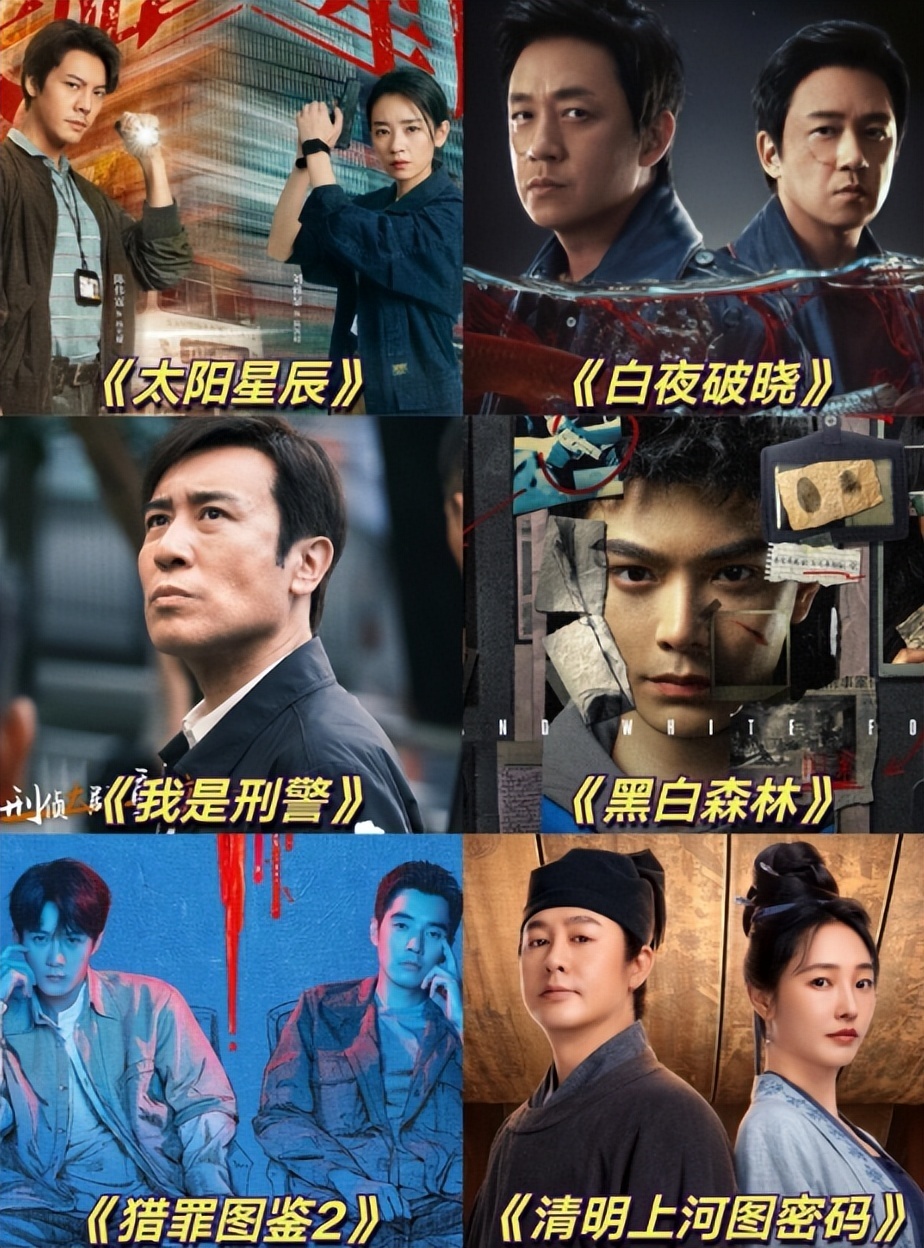 消失”的张译，或许才是娱乐圈最聪明的人-腾讯新闻