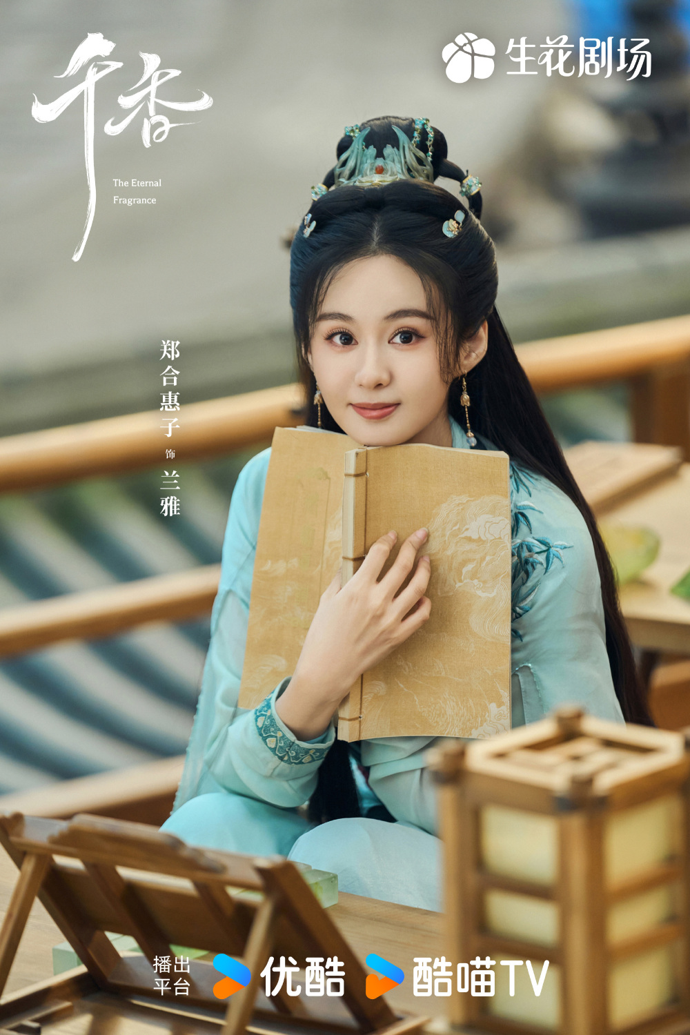 图片