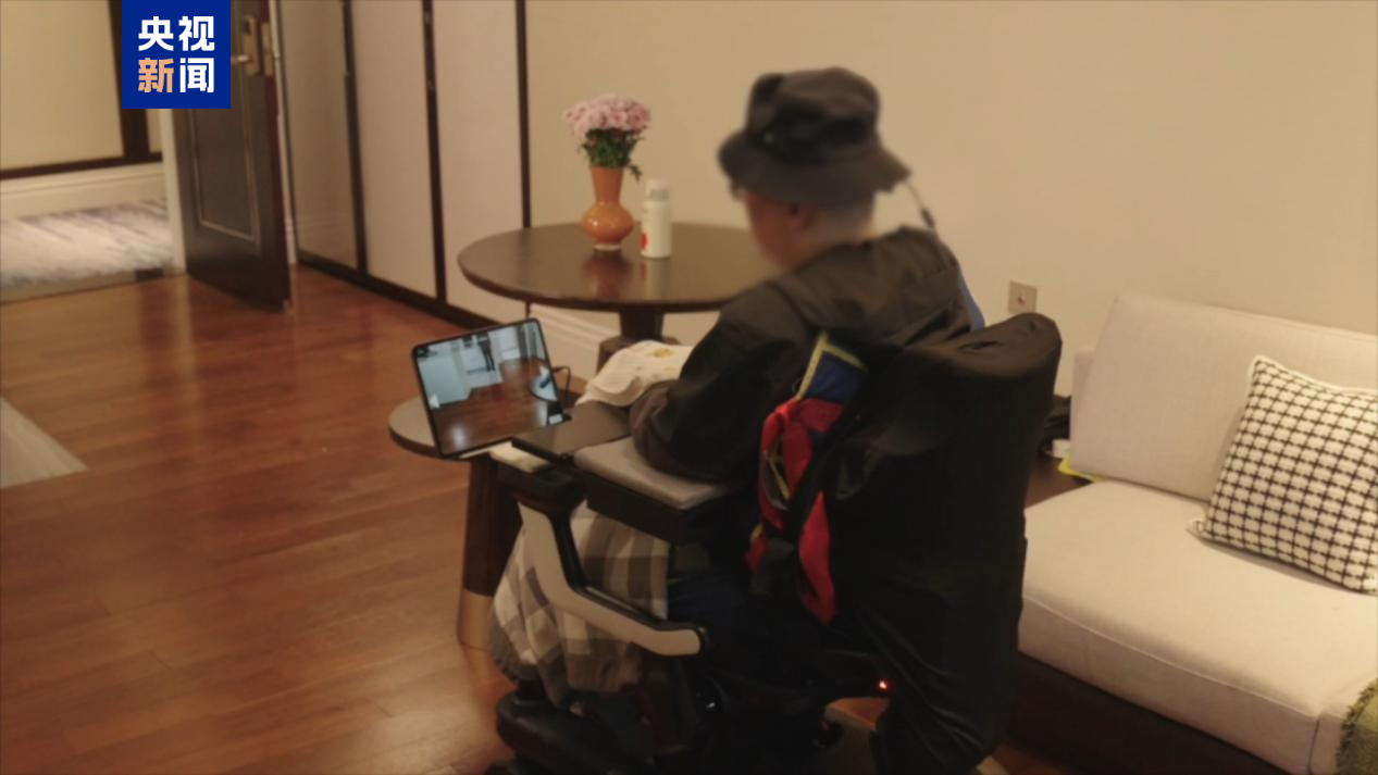 我國侵入式腦機接口臨床試驗取得新進展 - 