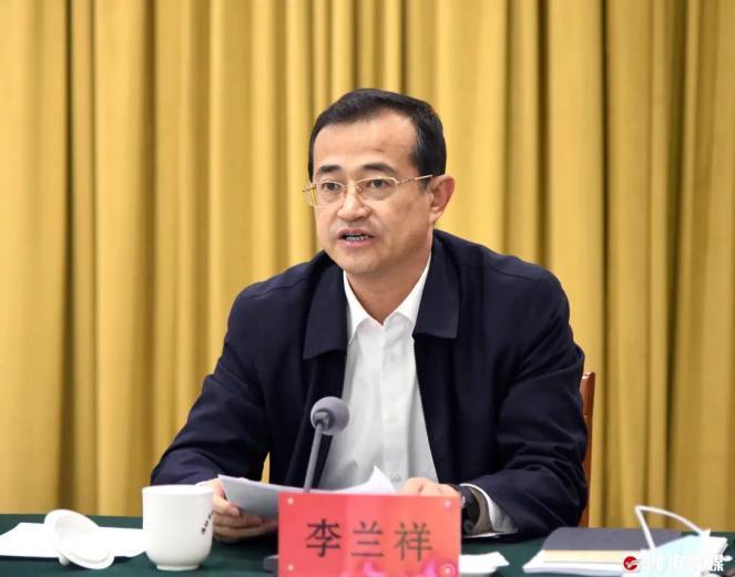 李兰祥任泰安市代理市长