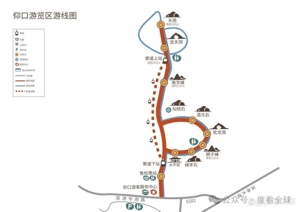 青岛崂山风景区介绍,领略道教佛教交汇,感受山海之间的仙境魅力