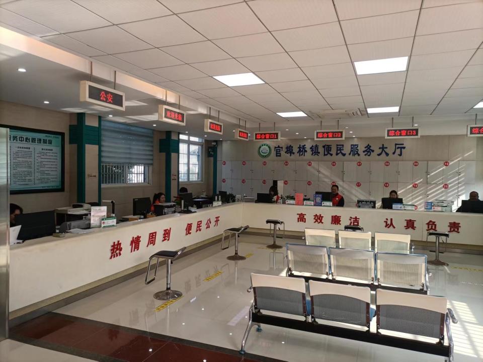 新春看基层咸安官埠桥镇便民服务大厅不打烊