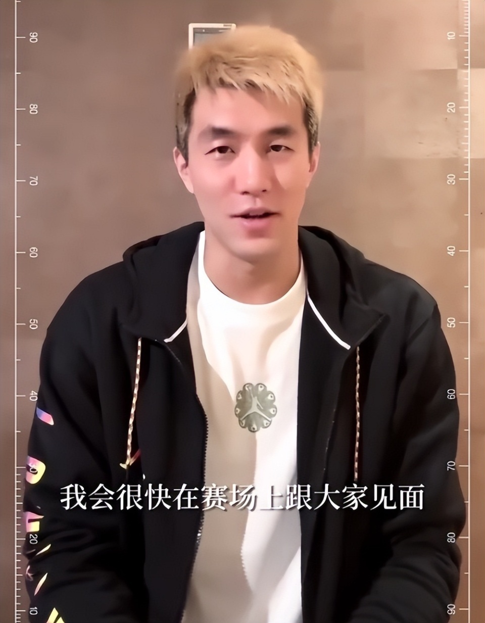 辽宁男篮外援调整曝nba30强力后卫加盟郭艾伦表态回归时间
