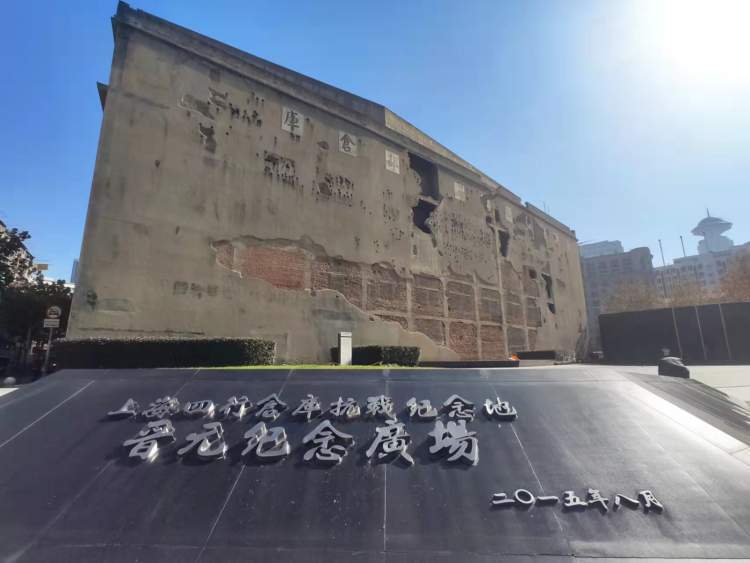 谢晋元烈士：为国当不能顾家丨 念念不忘_腾讯新闻