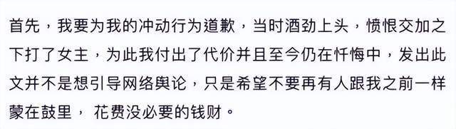 1秒50英鎊的女孩和1888萬彩禮的嚴公子，留學生圈子到底有多亂？and并列名詞單復數2023已更新(今日/騰訊)小學英語寒假作業