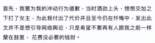 1秒50英镑的女孩和1888万彩礼的严公子，留学生圈子到底有多乱？and并列名词单复数2023已更新(今日/腾讯)and并列名词单复数