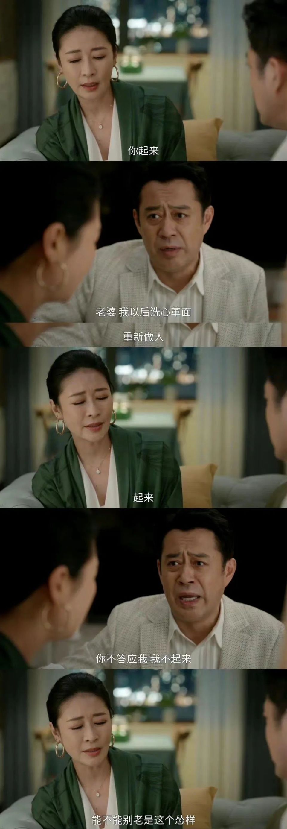 这几年,刘钧在影视剧中露脸不少,他演绎的渣男和渣爹角色,虽然都有不