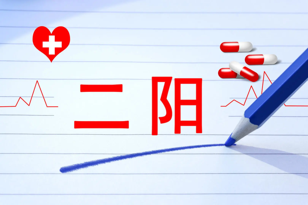 “新冠二阳”开始了？专家：第二波疫情目前不会出现，不必过于担心内幕爆光引争议-313啦实用网