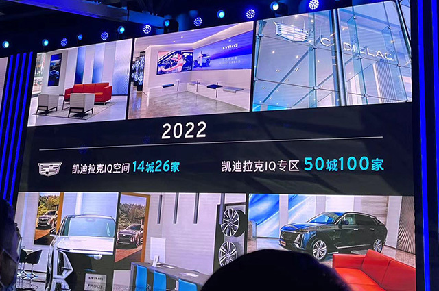 明年将上市4款国产奥特能平台新车雪佛兰FNR-XE概念车首发道德经谁讲得好