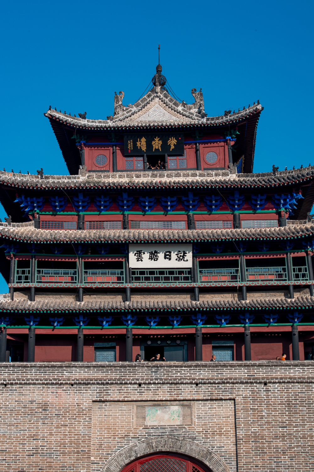 聊城光岳楼,650年的翰墨书香