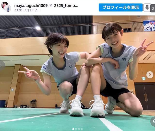 可愛犯規！日本羽毛球雙姝宮崎友花、田口真彩同款造型圈粉海外