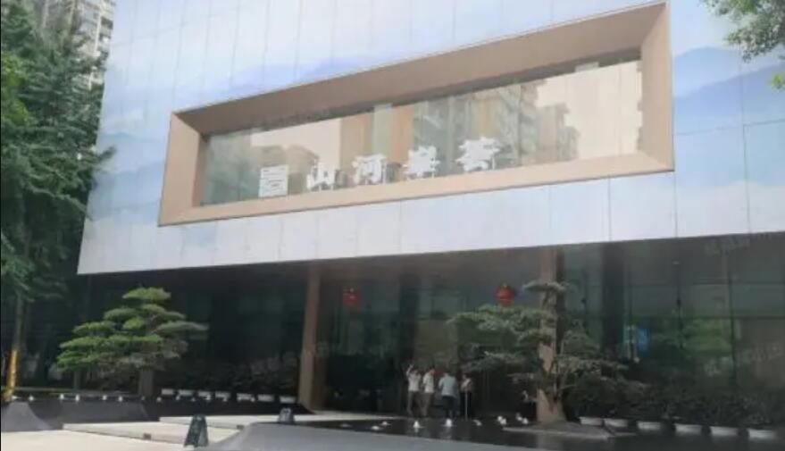 与此同时,受房地产市场下行影响,禹州集团的经营状况也是每况愈下.