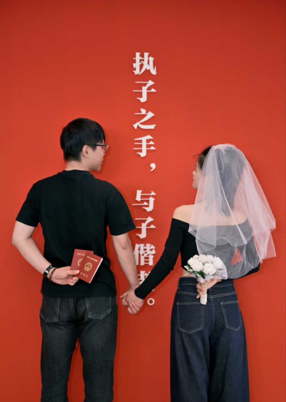 领证跟拍摄影教程，技巧大全