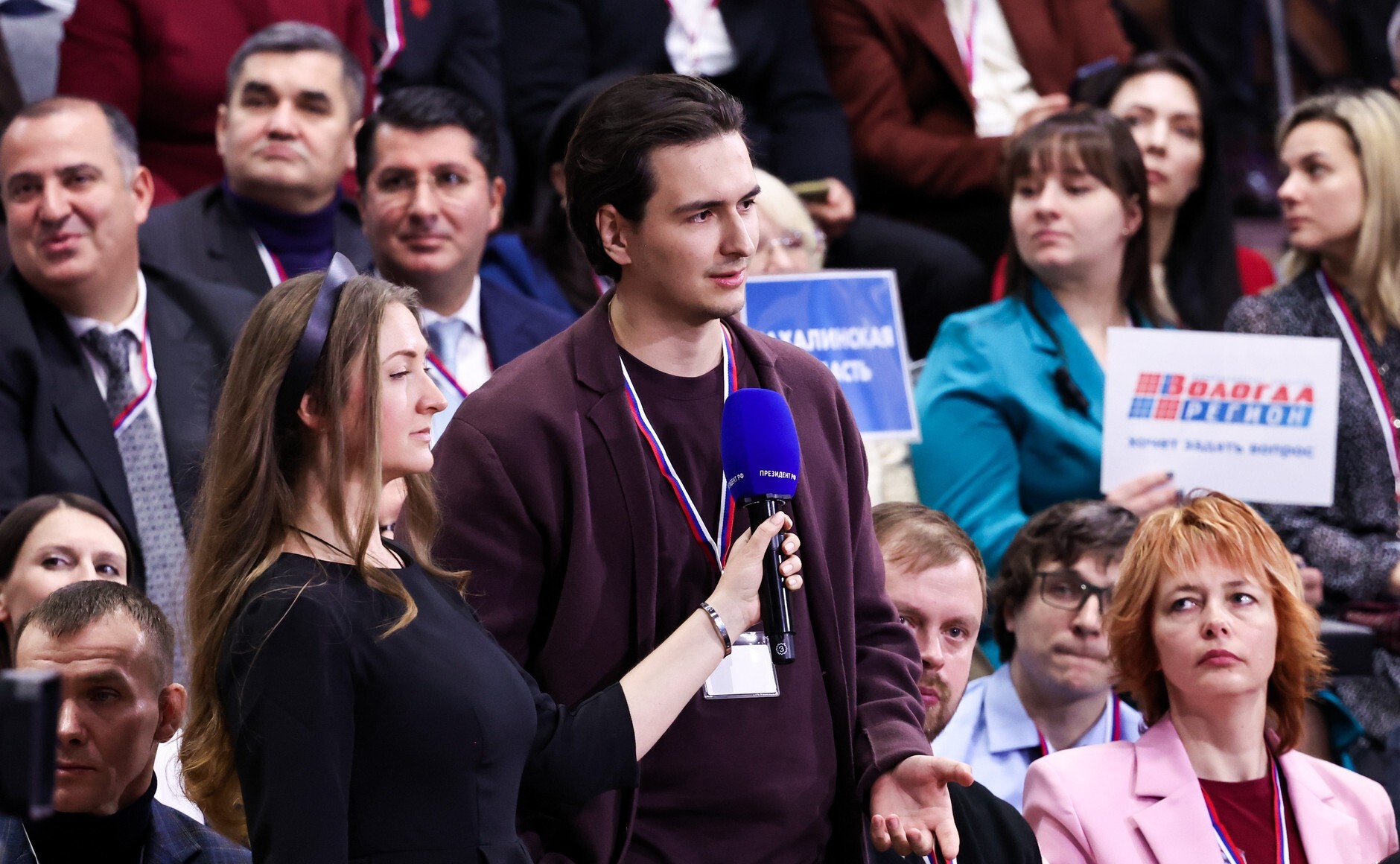 普京在年終新聞發布會上發表重磅講話 - 