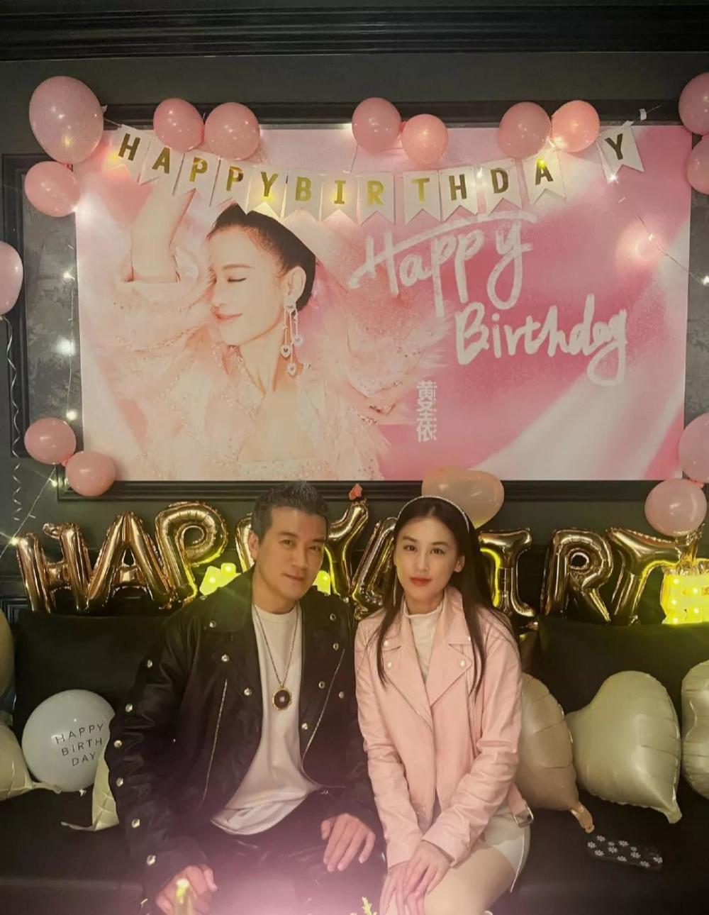 杨子高调为黄圣依庆祝40岁生日,现场布置六层蛋糕,堪比婚礼现场_腾讯