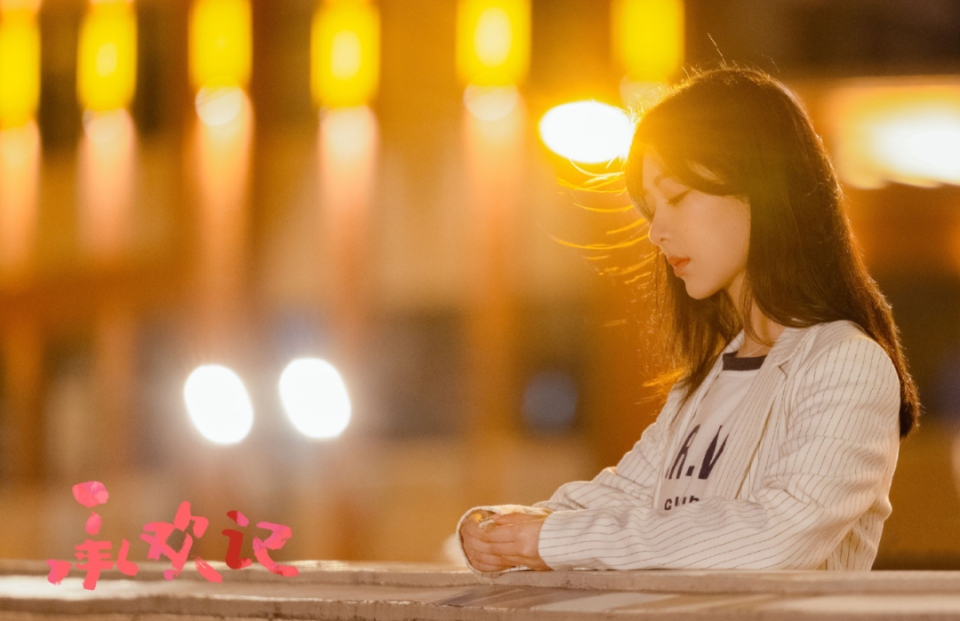 杨紫新剧《承欢记》破圈层获赞!这部剧到底做对了什么?