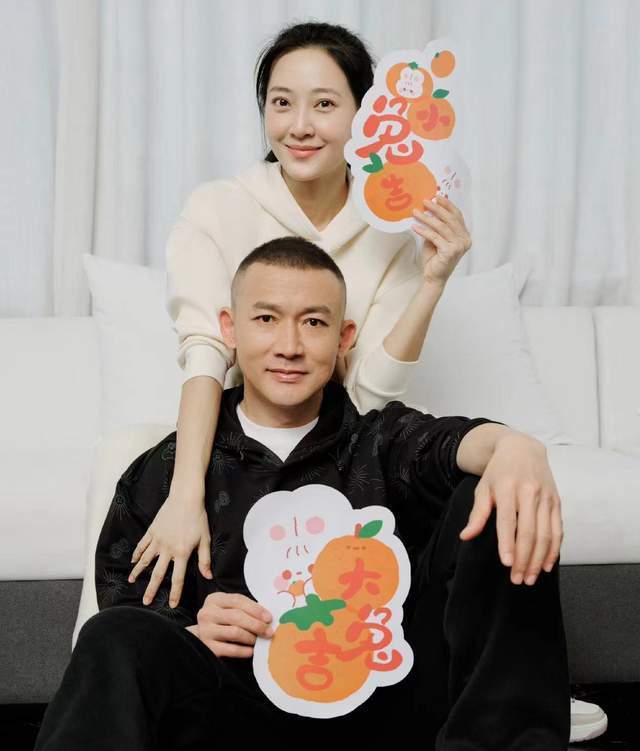 众星拜年杨颖热巴惊艳王祖贤林青霞气质取胜周冬雨最搞笑