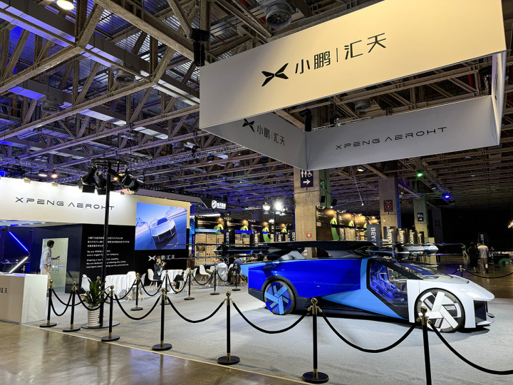 beyond expo 2024:小鹏汇天展示超跑风格飞行汽车