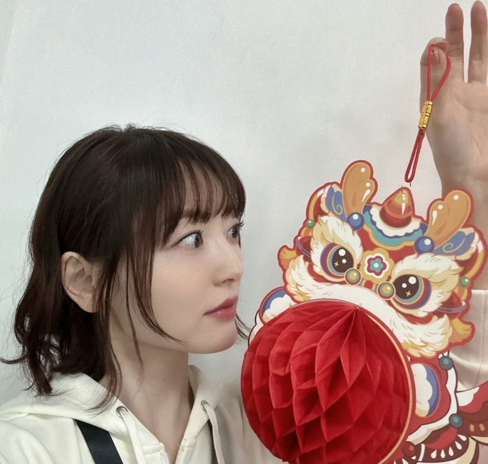 “表情包女神”花泽香菜官宣离婚，结束与老公长达5年婚姻_腾讯新闻