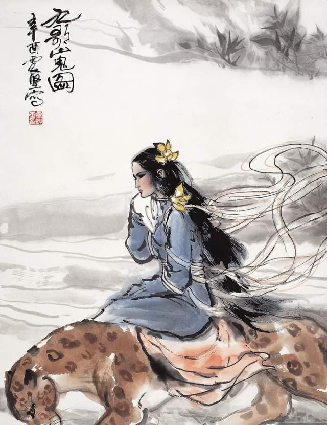 李壮平画作 山鬼图片