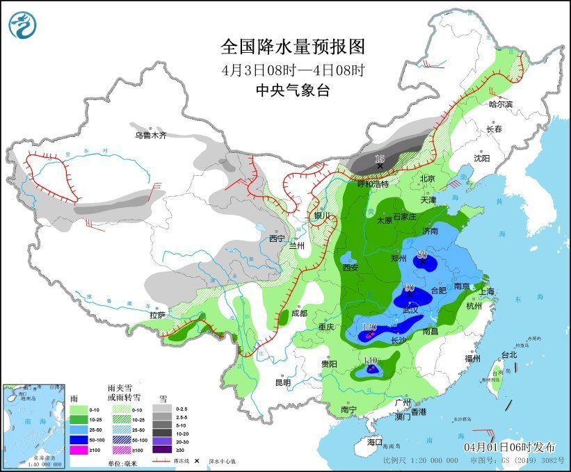 暴雨大风降雪，多地降温10℃以上，我国将迎今年最大规模强雨雪气候