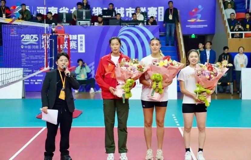 河南女排外援亮相，李珊出席天津马拉松！杨珺菁入职南京邮电大学