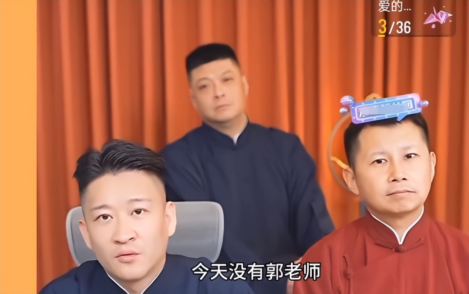 郭德纲宣布进军直播界,明确表态不会和昔日爱徒曹云金抢饭碗_腾讯新闻