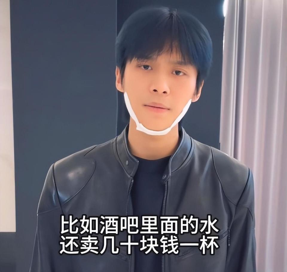 小杨哥否认电音节宰客,20元一杯水正常,明码标价,人红是非多