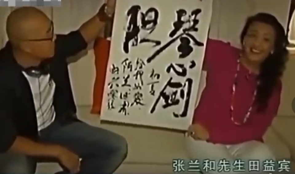 麻六记再传喜讯！直播间破十万人，张兰去日本多天疑似见男友_腾讯新闻