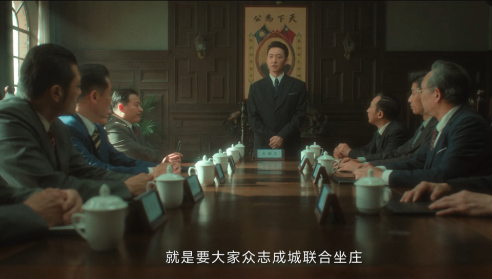 《追风者》炒库券复盘,孔家腐败罪大恶极,散户贪婪咎由自取_腾讯新闻