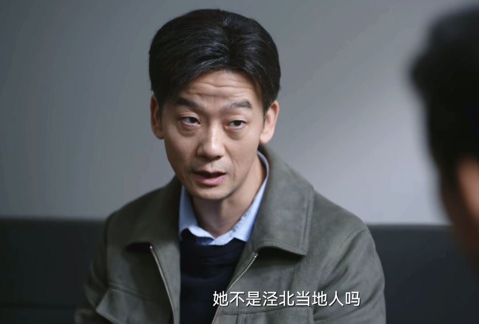 无所畏惧2》陈硕做梦都想不到，最危险的敌人在身边，不是方睿